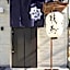 Ryoma Ikebukuro1