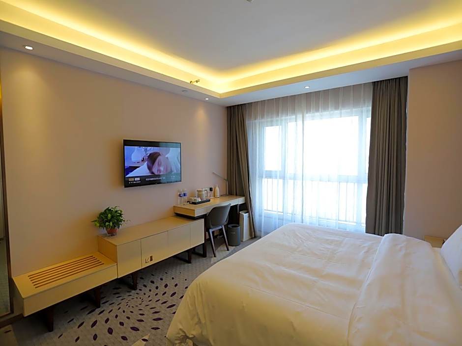 Lavande Hotel Xingtai Future Plaza                                                          
