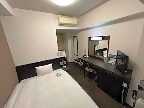 Comfort Single Room - Non-Smoking