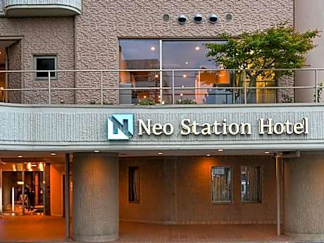 Neo Station Hotel Kami-Suwa