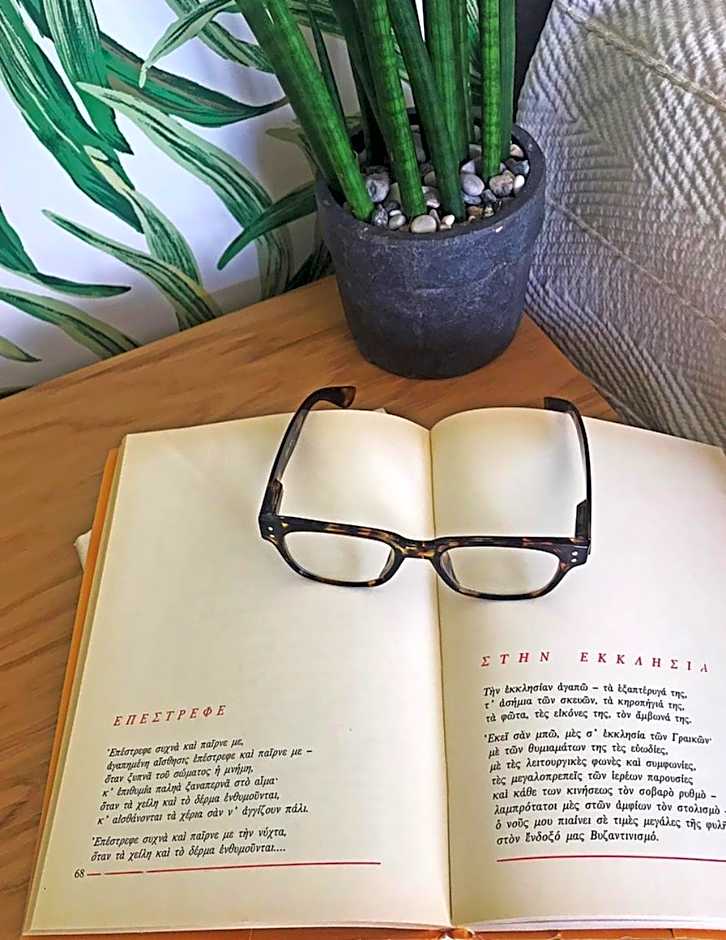 Maison 66, Riviera Hotels