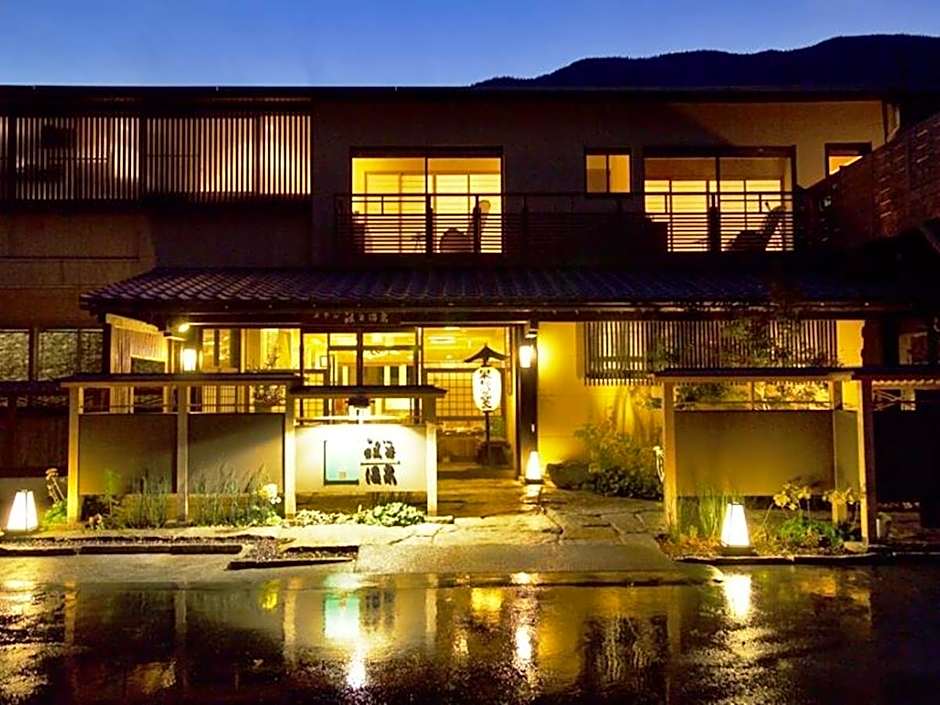 Wanoyado Hotel Iya Onsen Natural Hot Spring
