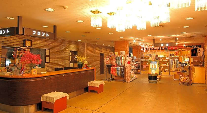 Kasugai View Hotel