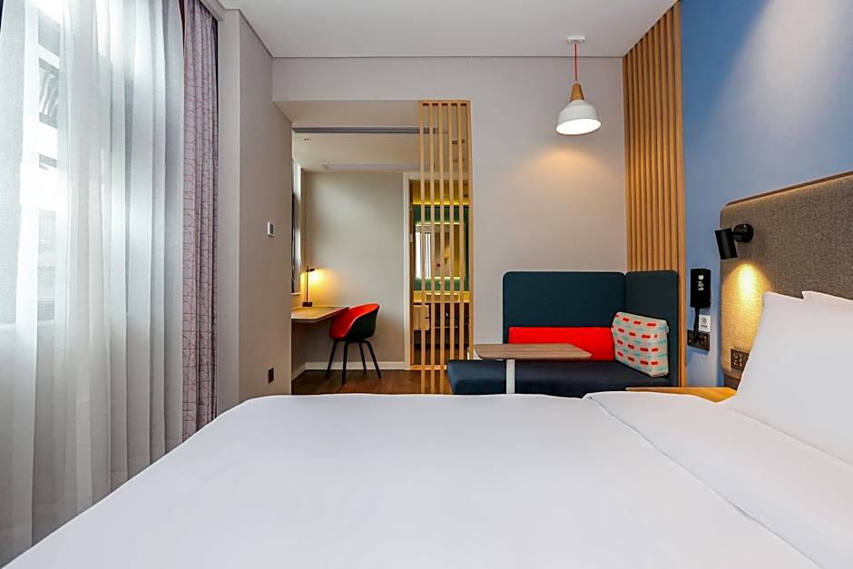 Holiday Inn Express Jingdezhen City Center By IHG