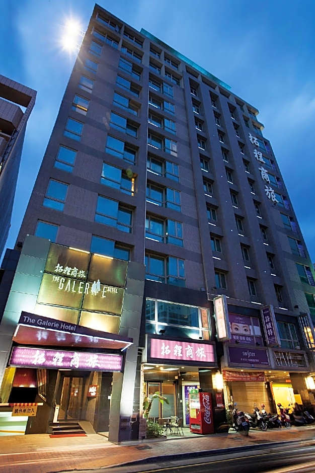The Galerie Hotel