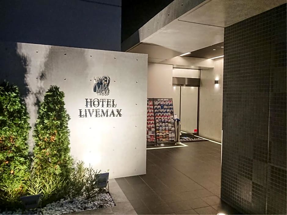 Hotel Livemax Tokyo-Otsuka Ekimae