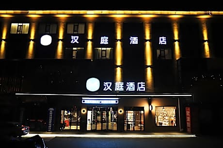 Hanting Hotel Linfen Hongdong Times Square