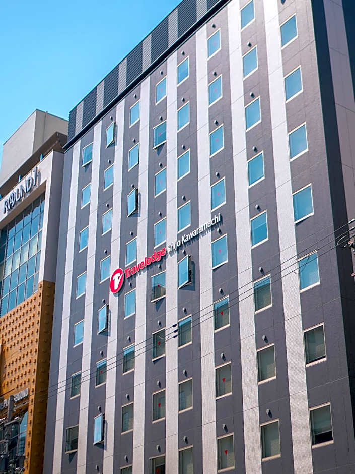 Travelodge Kyoto Shijo-Kawaramachi