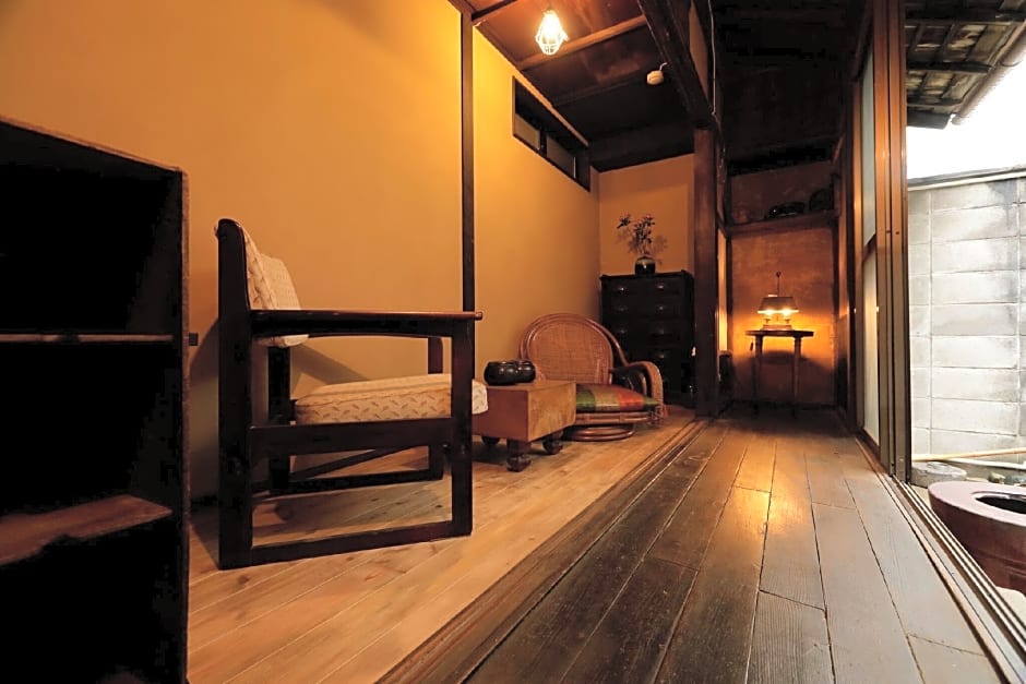 Guesthouse & Salon Tsukito