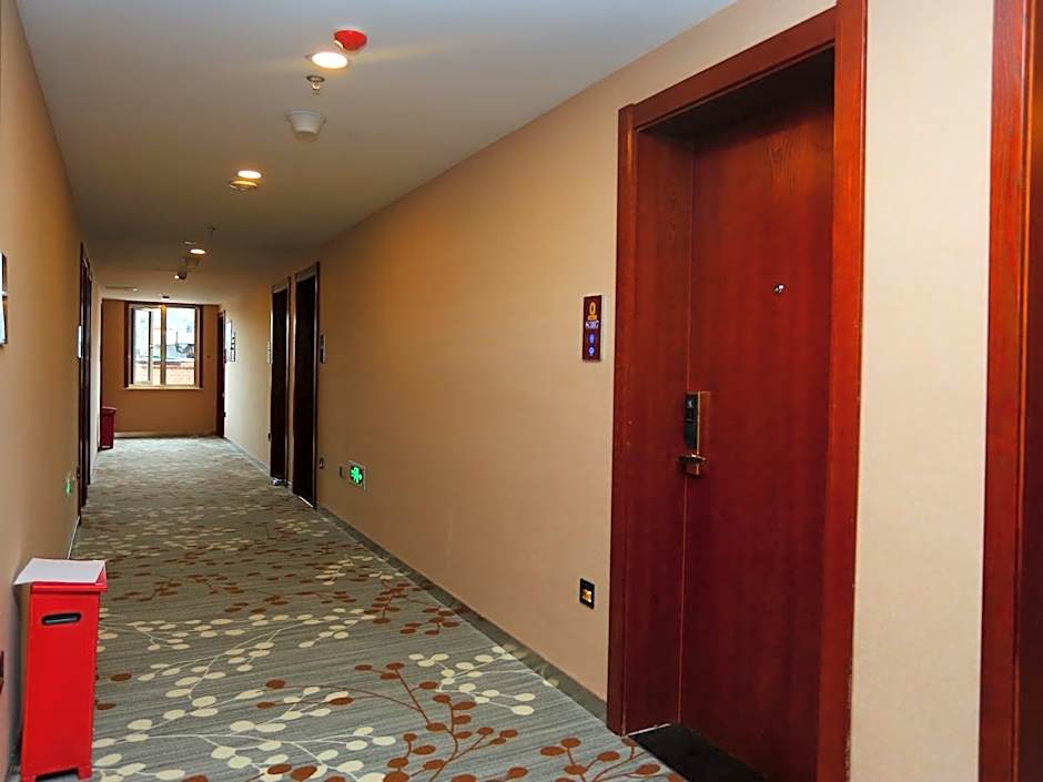 Super 8 by Wyndham Beijing Tao Ran Ting Subway Station East – Beijing, NY