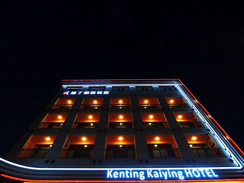 Kai-ying Hotel