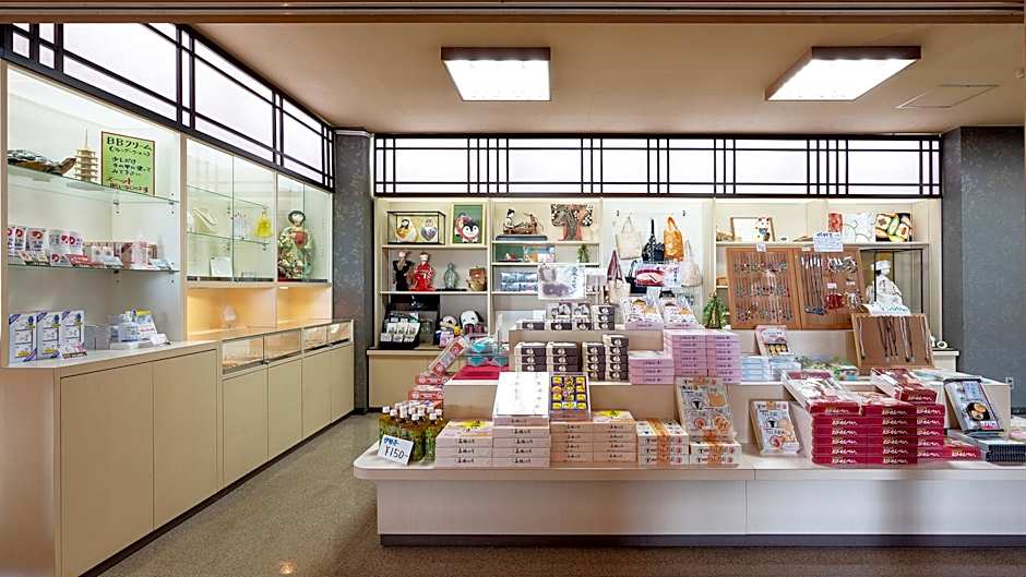 Arashima Onsen Yumoto Amanoshima