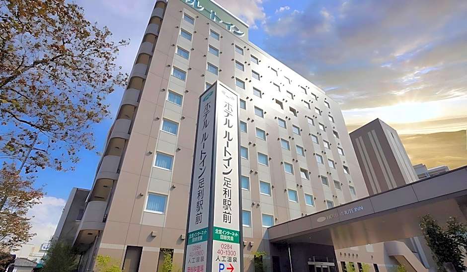 Hotel Route-Inn Dai-ni Ashikaga