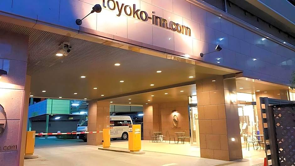 Toyoko Inn Osaka Itami Airport