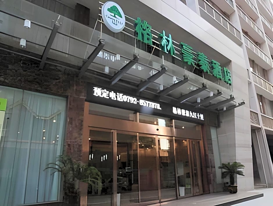 GreenTree Inn Jiangxi Jiujiang Shili Avenue Business Hotel