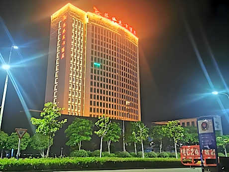 GreenTree Eastern Hotel Bengbu Huaishang District Yubo Garden