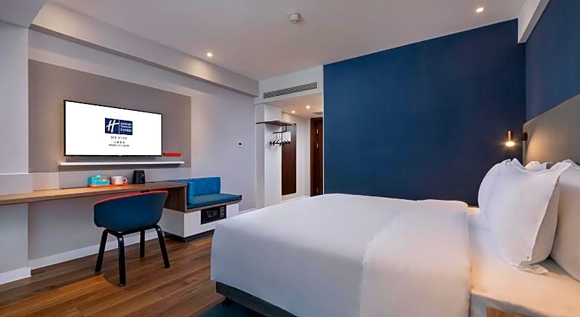 Holiday Inn Express Ningbo City Center By IHG