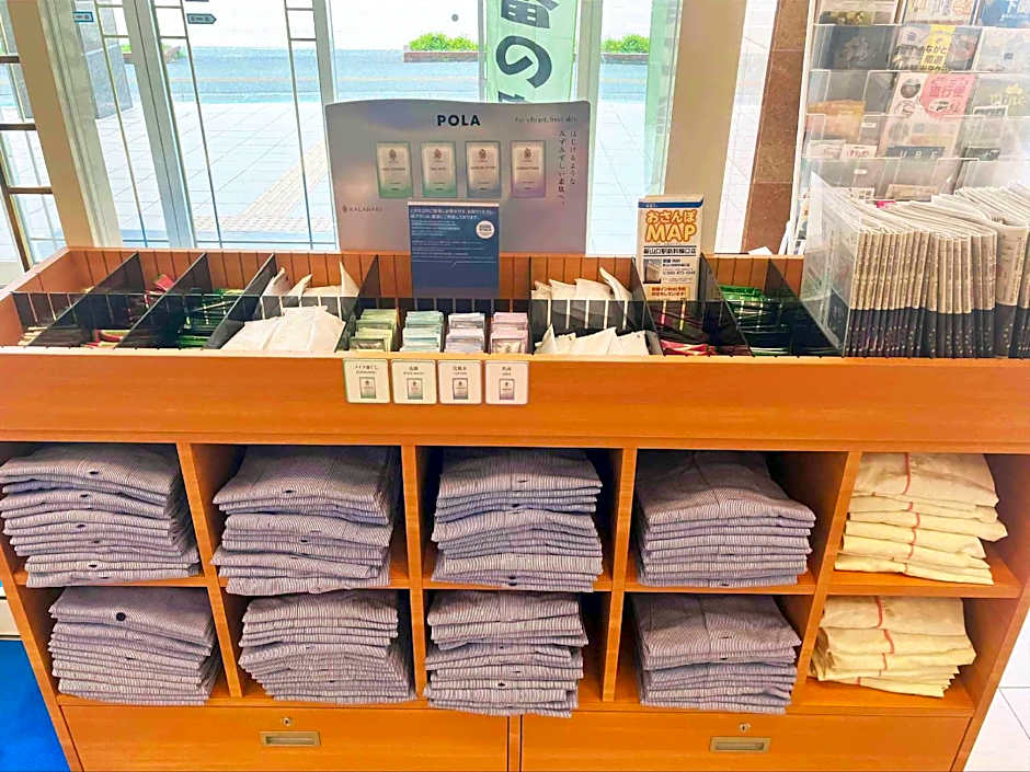 Toyoko Inn Shin-Yamaguchi-Eki Shinkansen-Guchi