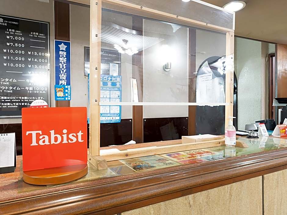 Tabist Hotel Ginga Kisarazu