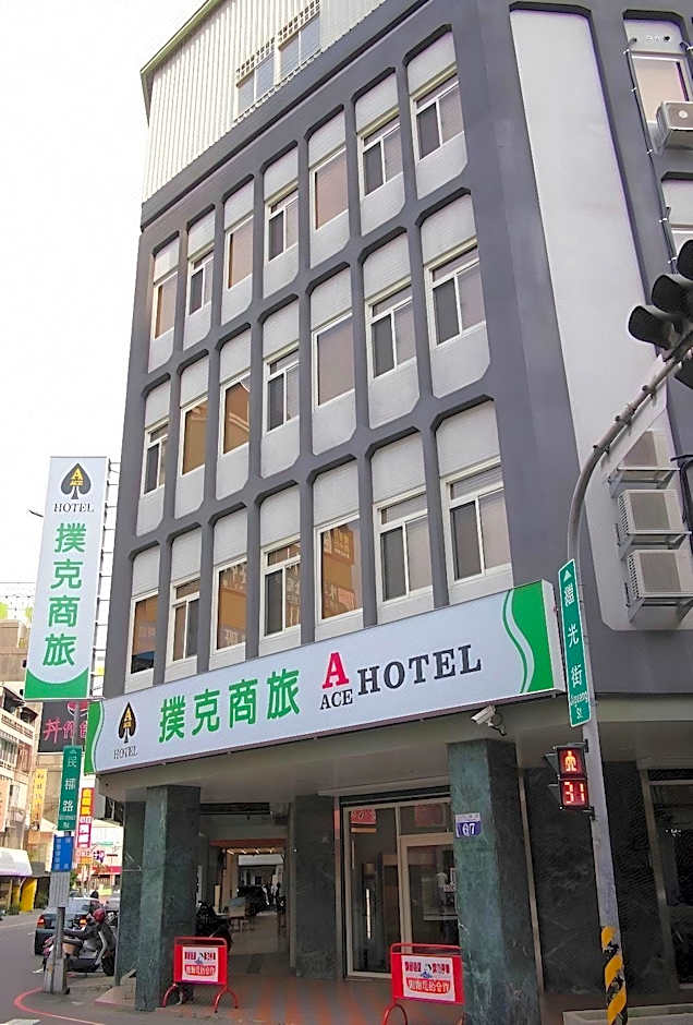 AACEHOTEL