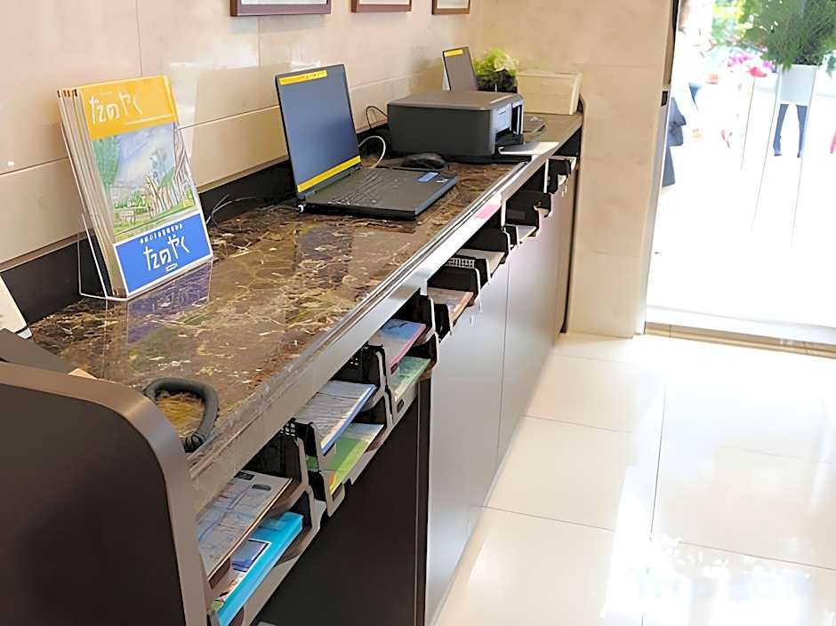 Toyoko Inn Banshu Ako Ekimae