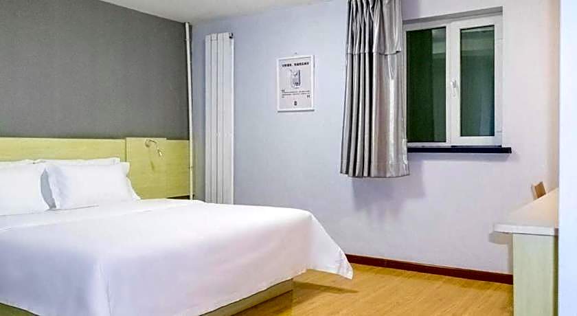 7 Days Inn Harbin West Station Wanda Plaza