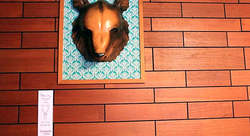 Beppu Kannawa Onsen HIROMIYA