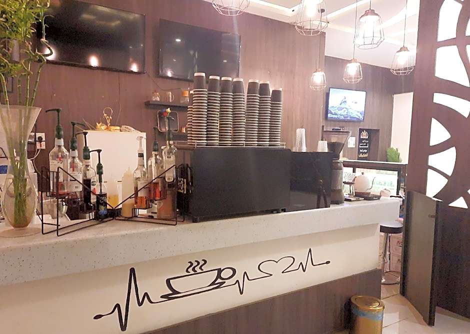 Golden Abha Al Medyaf