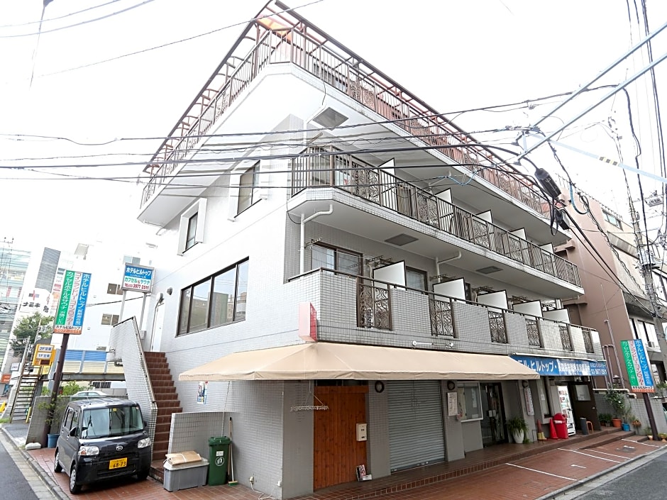 Itabashi Hotel Hilltop