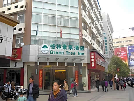 Green Tree Inn Bengbu Huaihe Walking Street