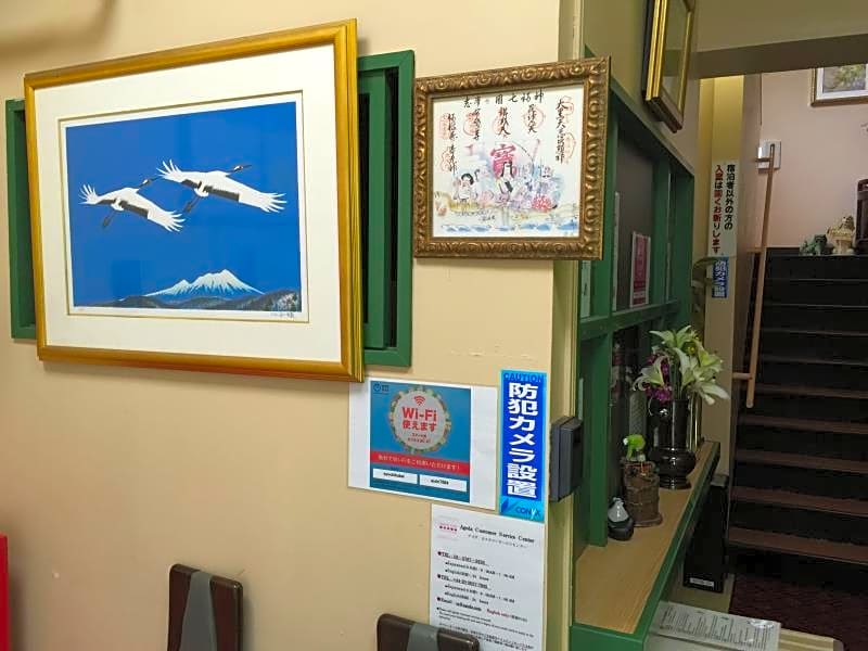Shochikubai Hostel No.2 - Men Only