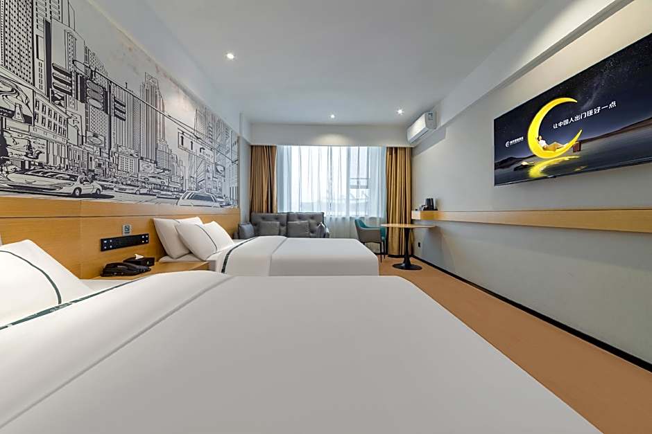 City Comfort Inn Shaorao Wannian