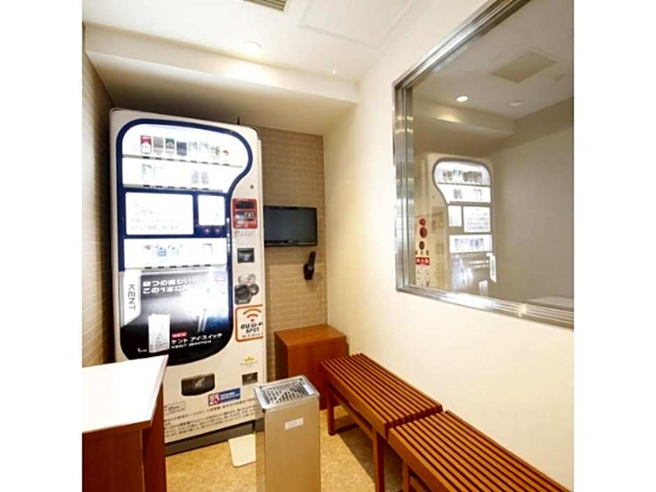 Hotel Shinjukuya - Vacation STAY 74754v