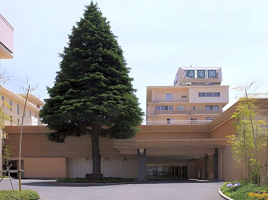 Hotel Seifuen