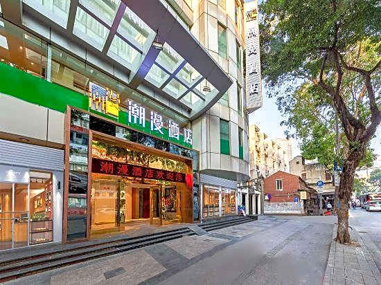 Cheermay Hotel