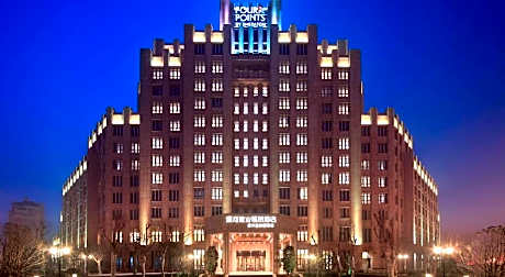 Four Points by Sheraton Luohe