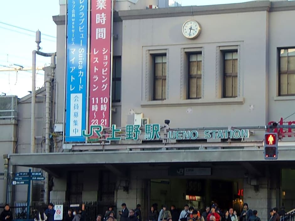 Capsule Kinuya Ueno