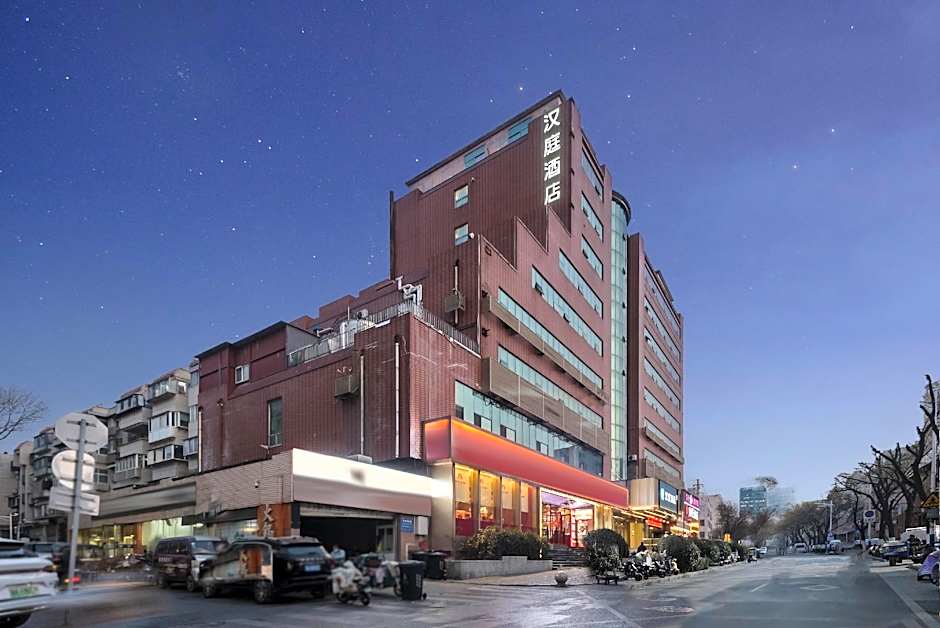 Hanting Hotel Ji'nan Luoyuan Main Street Foshan Street
