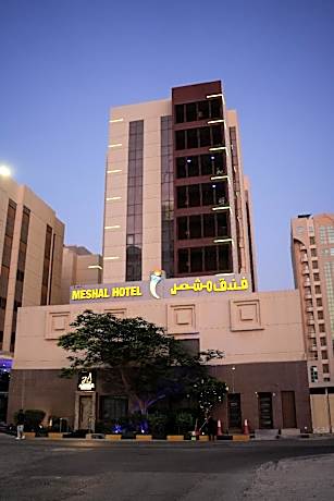 Meshal Hotel