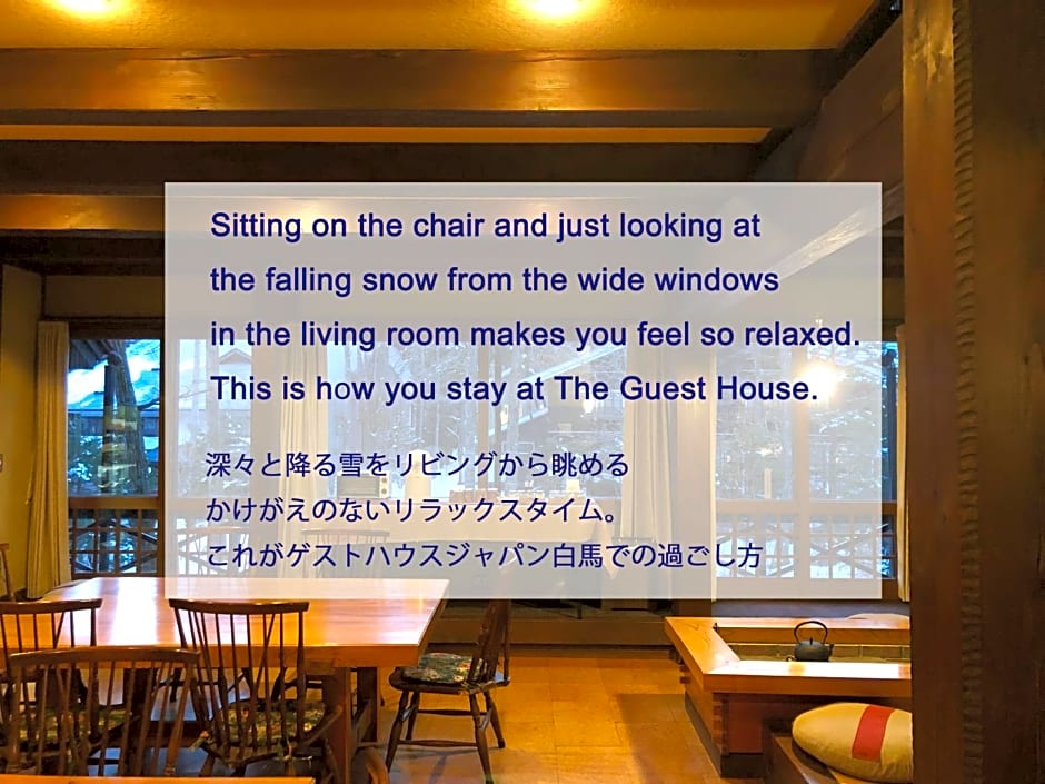 The Guest House Japan Hakuba