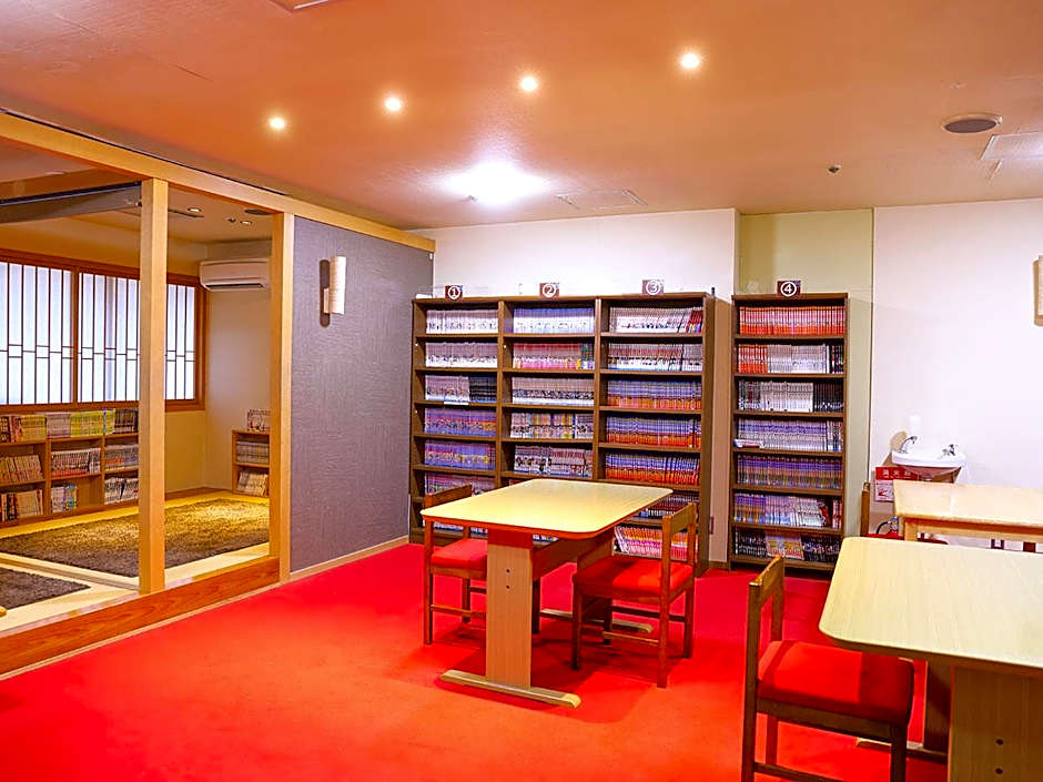 Ooedo Onsen Monogatari Nagayama