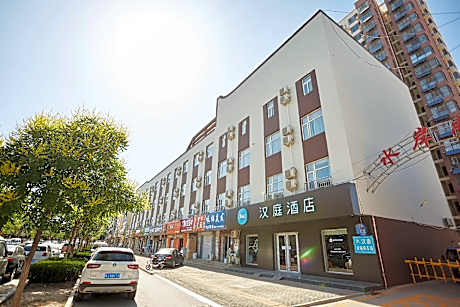 Hanting Hotel Cangzhou Qing County
