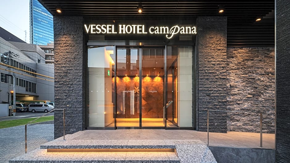Vessel Hotel Campana Nagoya