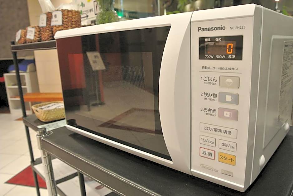 Hotel Kakegawa Hills