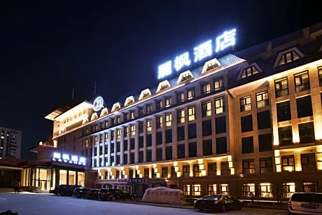 Lavande Hotel Beijing Olympic Village bird nest