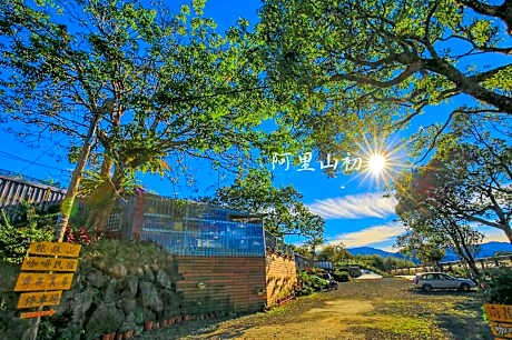 Seeking-Alishan Sunrise