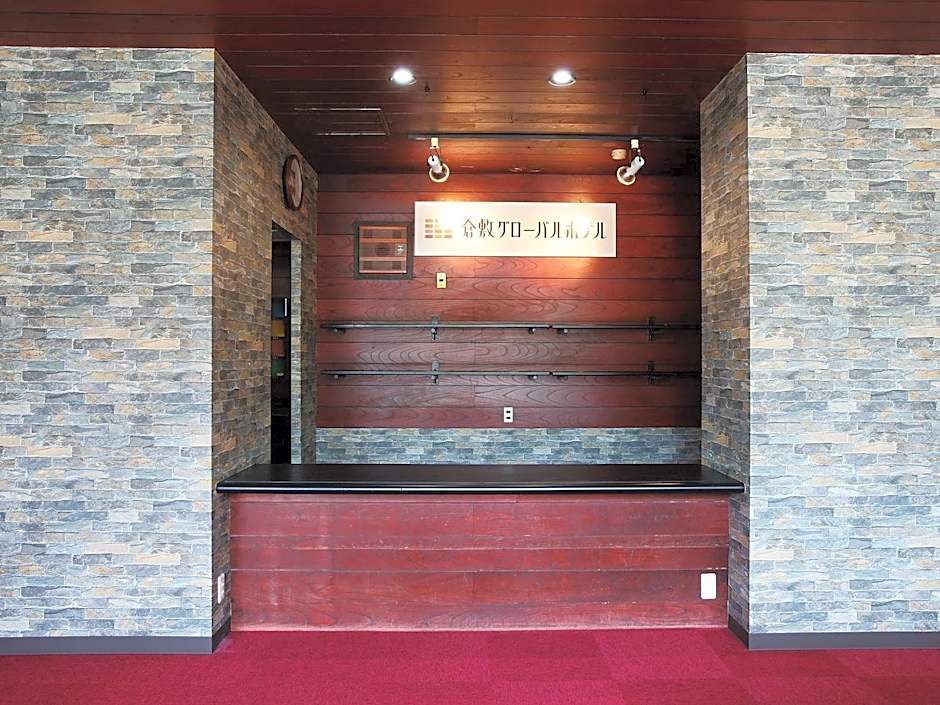 Kurashiki Global Hotel