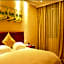 GreenTree Inn HuaiAn QingPu District Huaihainan Road Express Hotel