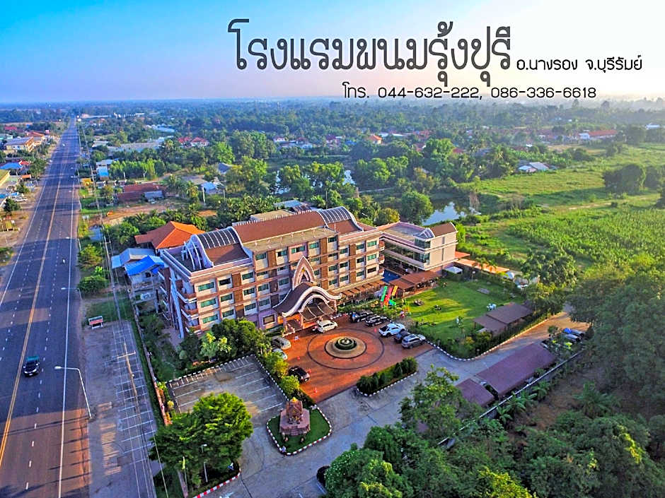 Phanomrungpuri Hotel