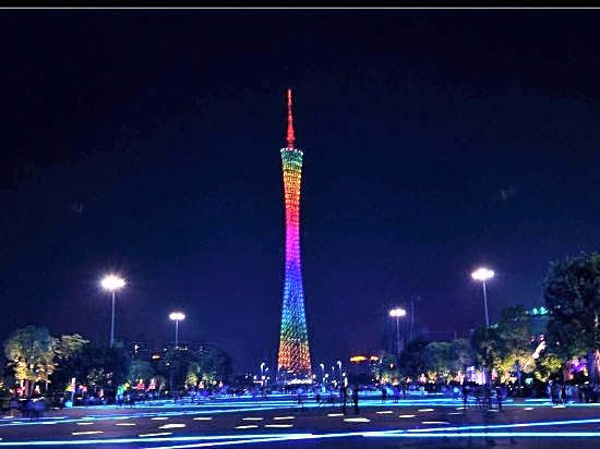 Lavande Hotel (Guangzhou Tiyu West Road Metro Station)